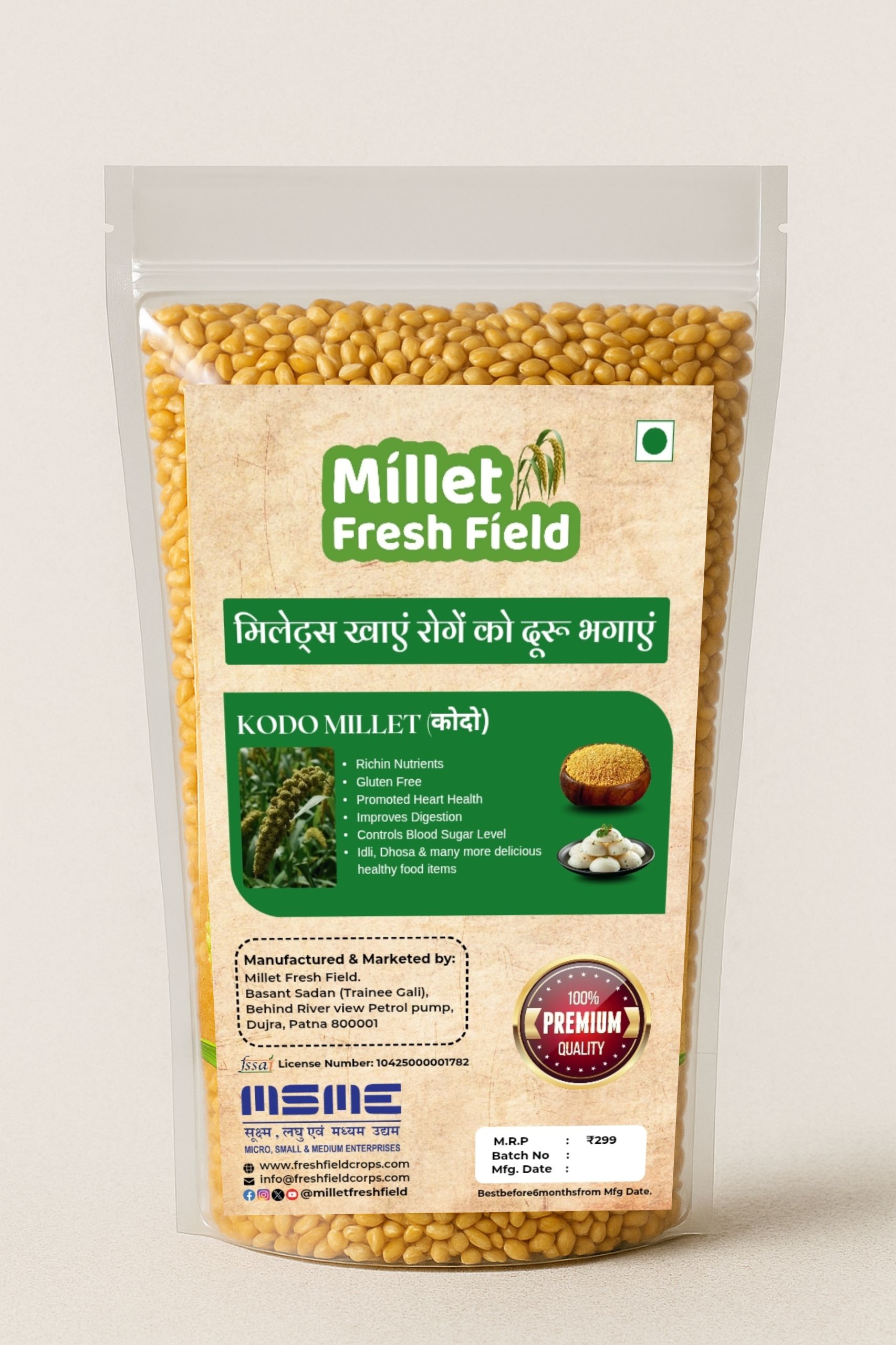 kodo millet grains